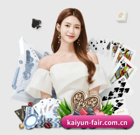 kaiyun围绕看球场景设计的核心服务 - 多运动项目内容板块